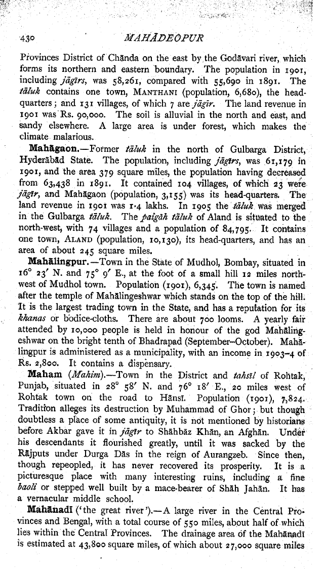 Imperial Gazetteer2 of India, Volume 16, page 430