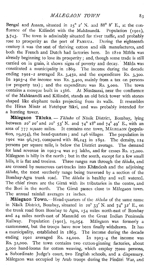 Imperial Gazetteer2 of India, Volume 17, page 83