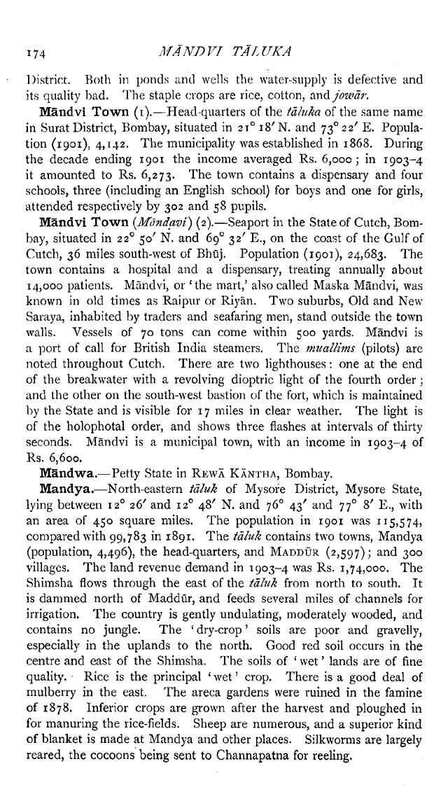 Imperial Gazetteer2 of India, Volume 17, page 174