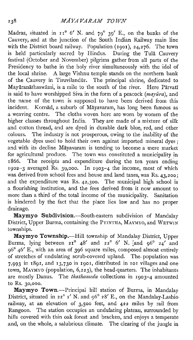 Imperial Gazetteer2 of India, Volume 17, page 238
