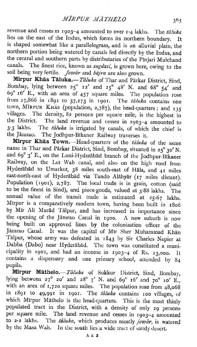 Imperial Gazetteer2 of India, Volume 17, page 365