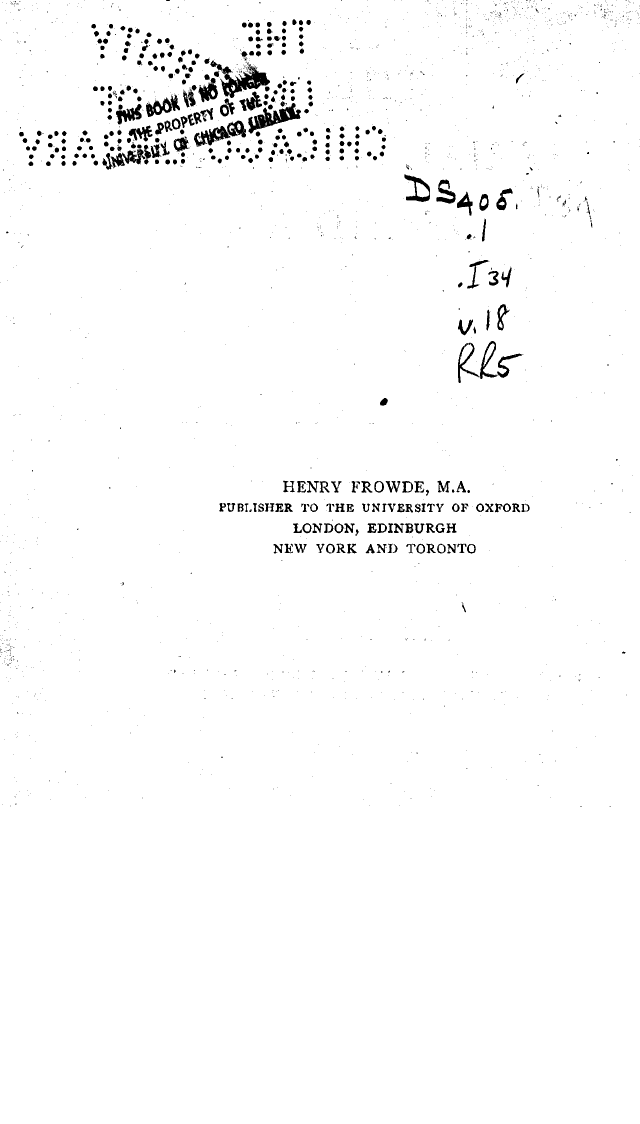 Imperial Gazetteer2 of India, Volume 18, title page verso