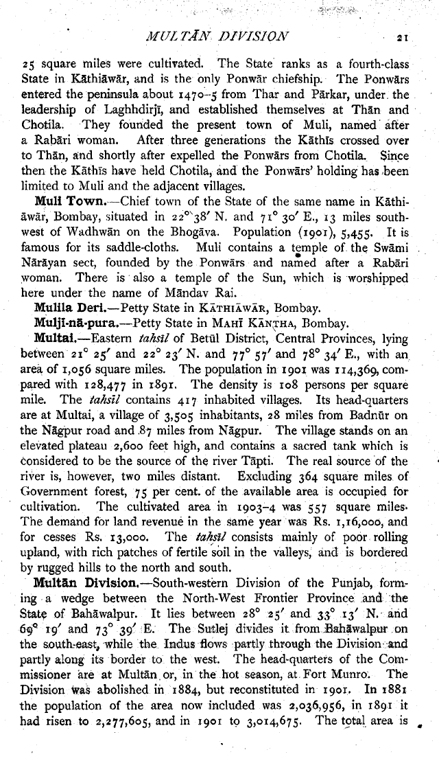 Imperial Gazetteer2 of India, Volume 18, page 21