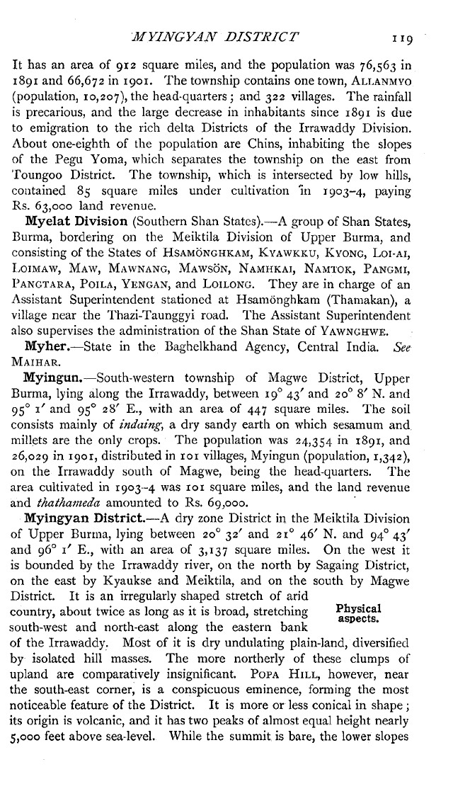 Imperial Gazetteer2 of India, Volume 18, page 119
