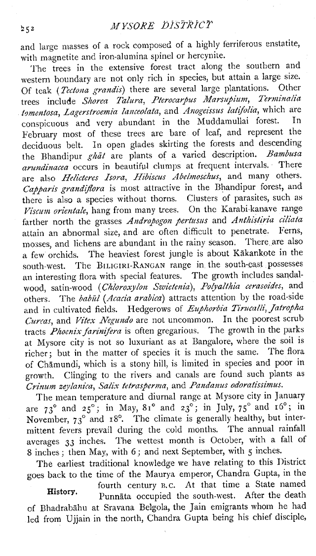 Imperial Gazetteer2 of India, Volume 18, page 252