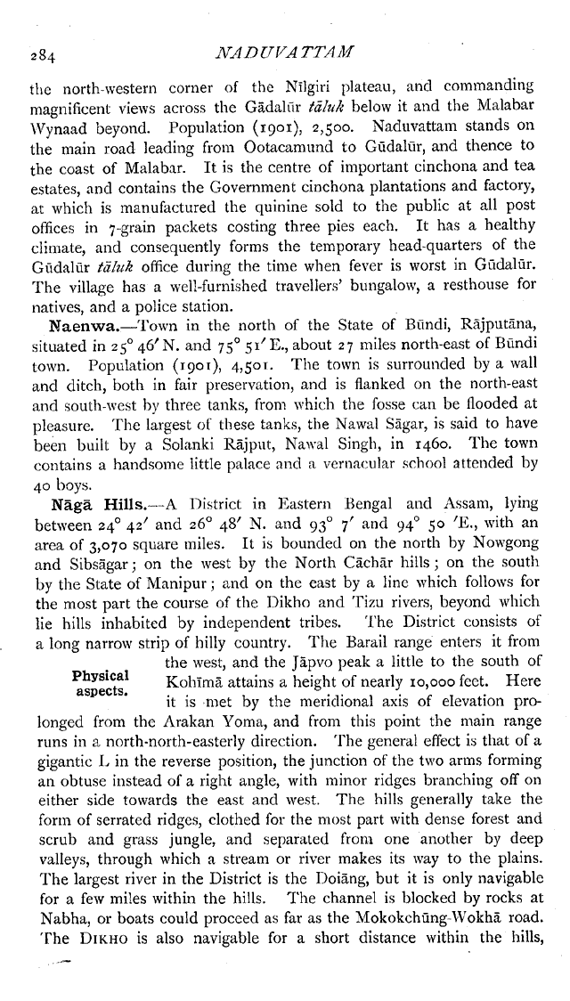 Imperial Gazetteer2 of India, Volume 18, page 284