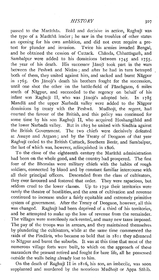 Imperial Gazetteer2 of India, Volume 18, page 307