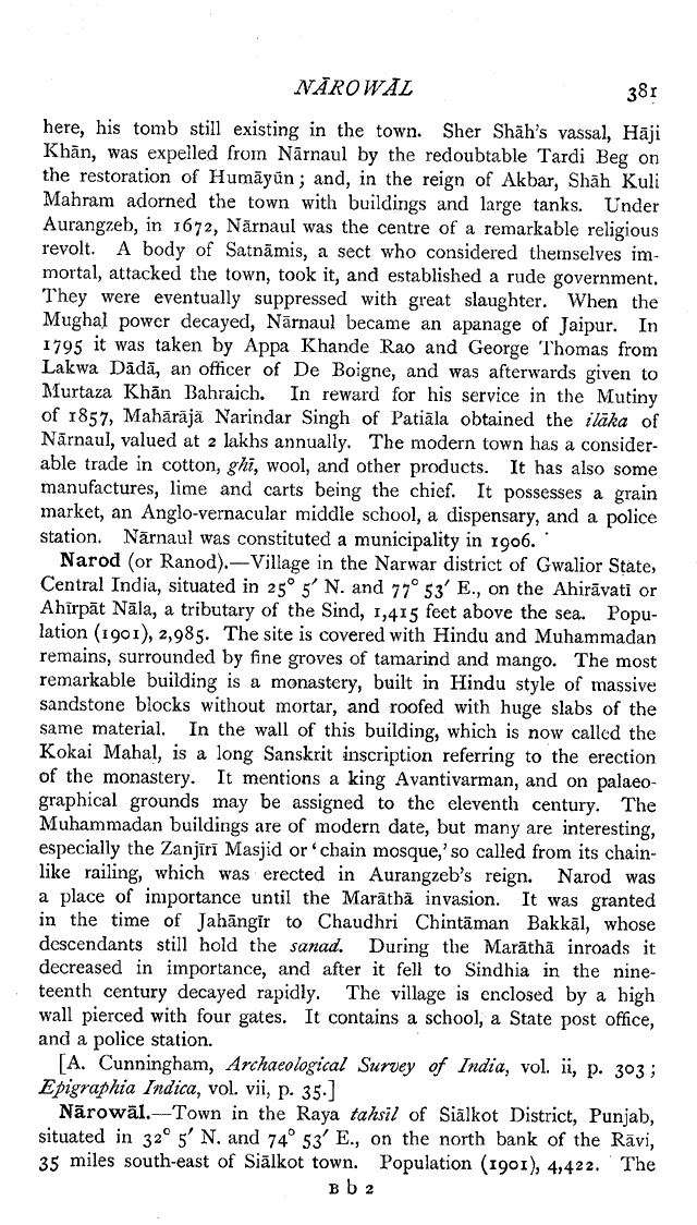 Imperial Gazetteer2 of India, Volume 18, page 381
