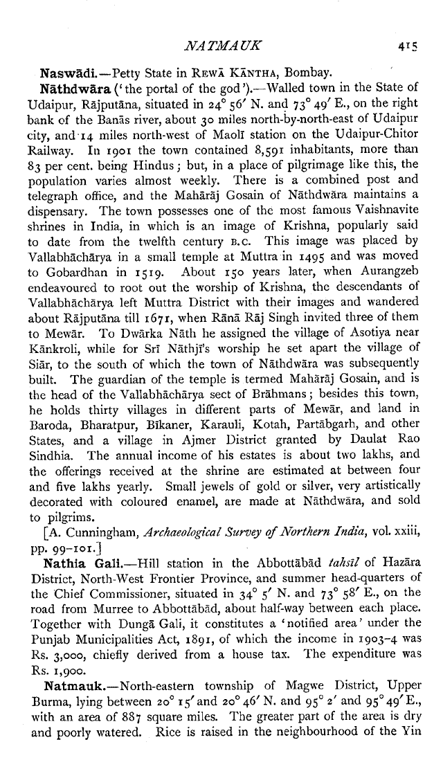 Imperial Gazetteer2 of India, Volume 18, page 415