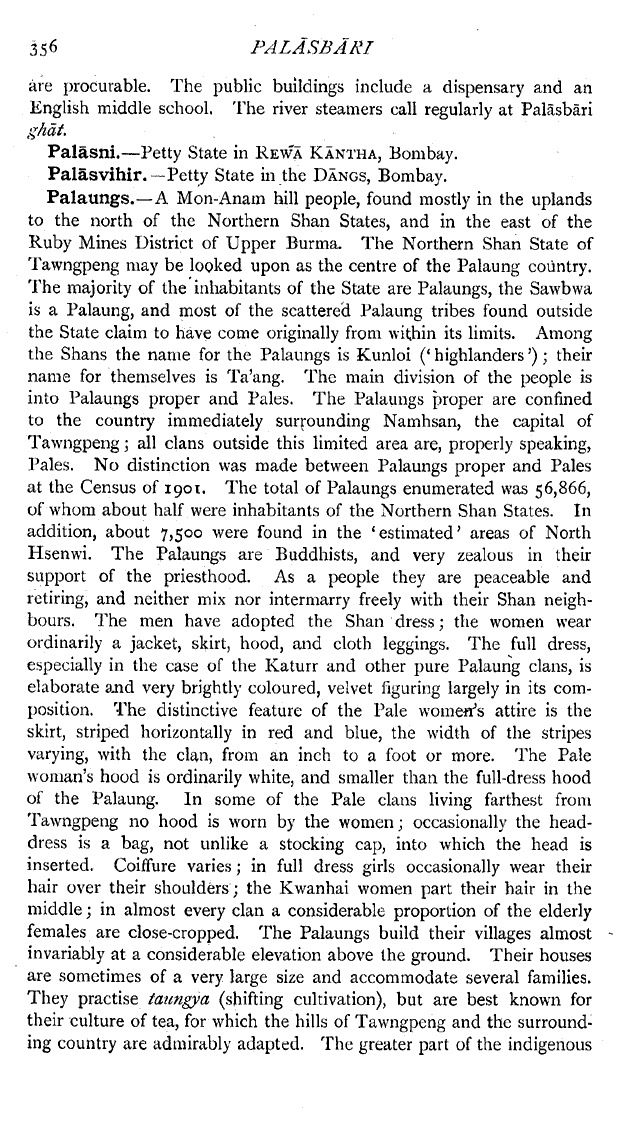 Imperial Gazetteer2 of India, Volume 19, page 356