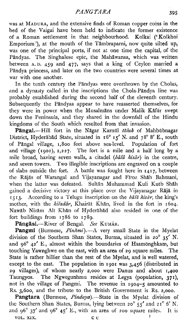 Imperial Gazetteer2 of India, Volume 19, page 395
