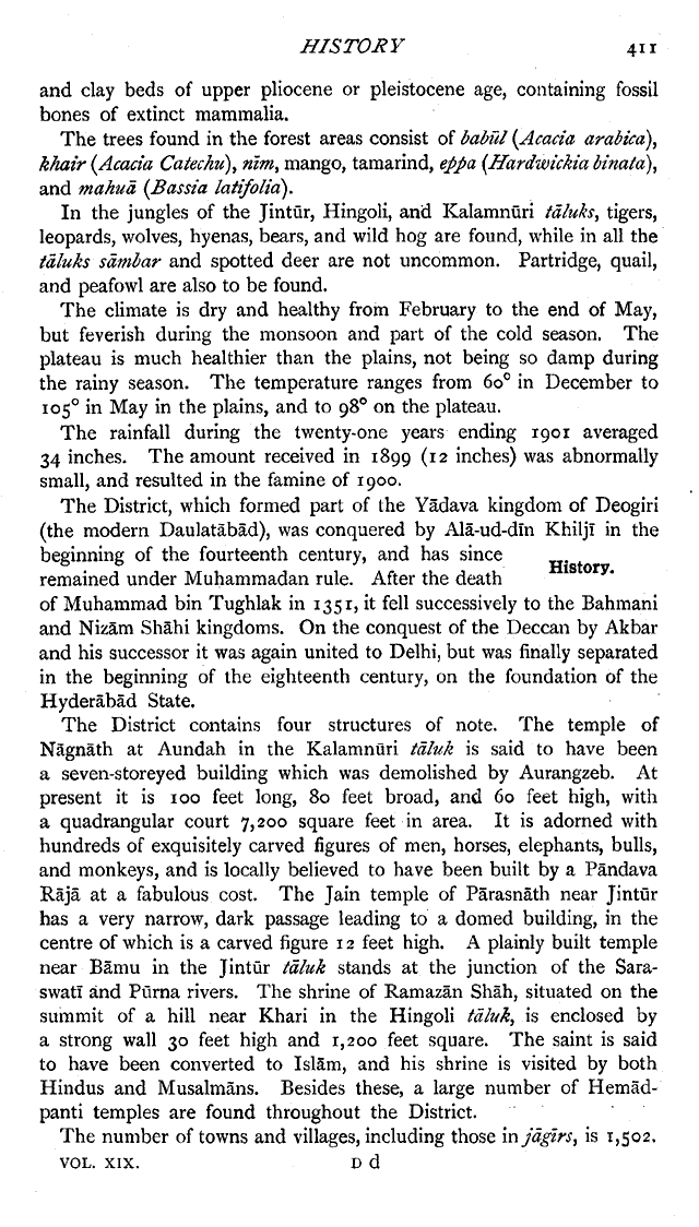 Imperial Gazetteer2 of India, Volume 19, page 411