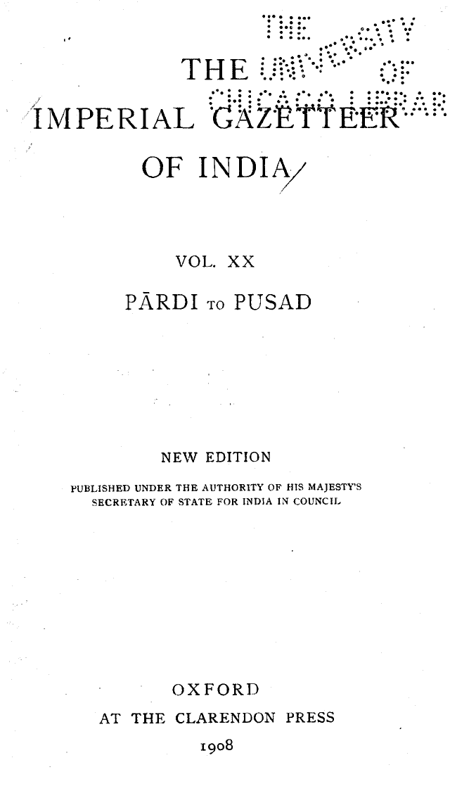 Imperial Gazetteer2 of India, Volume 20, title page