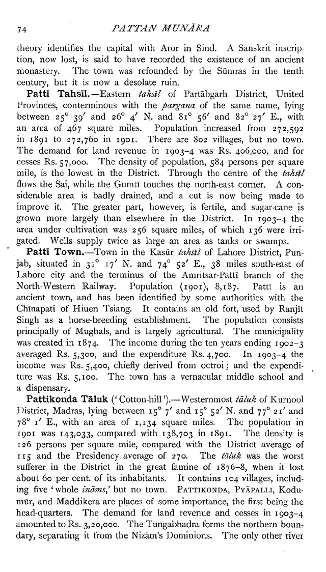 Imperial Gazetteer2 of India, Volume 20, page 74