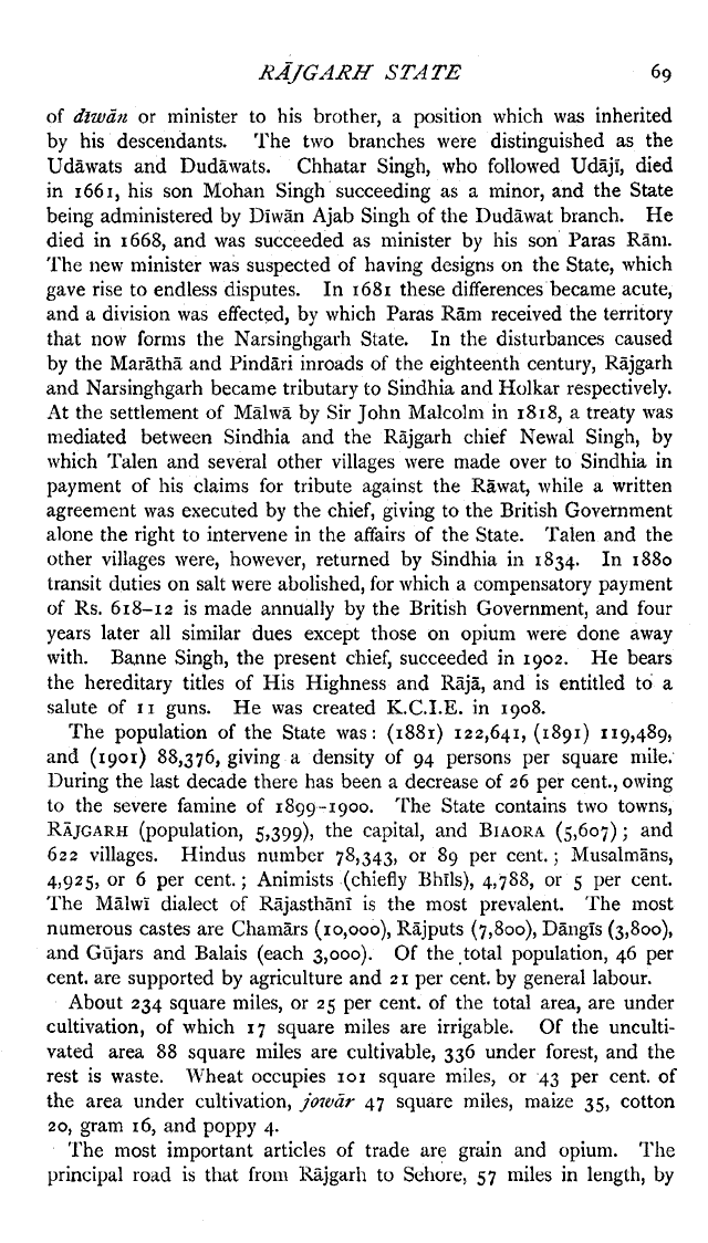 Imperial Gazetter of India, Volume 21, page 69