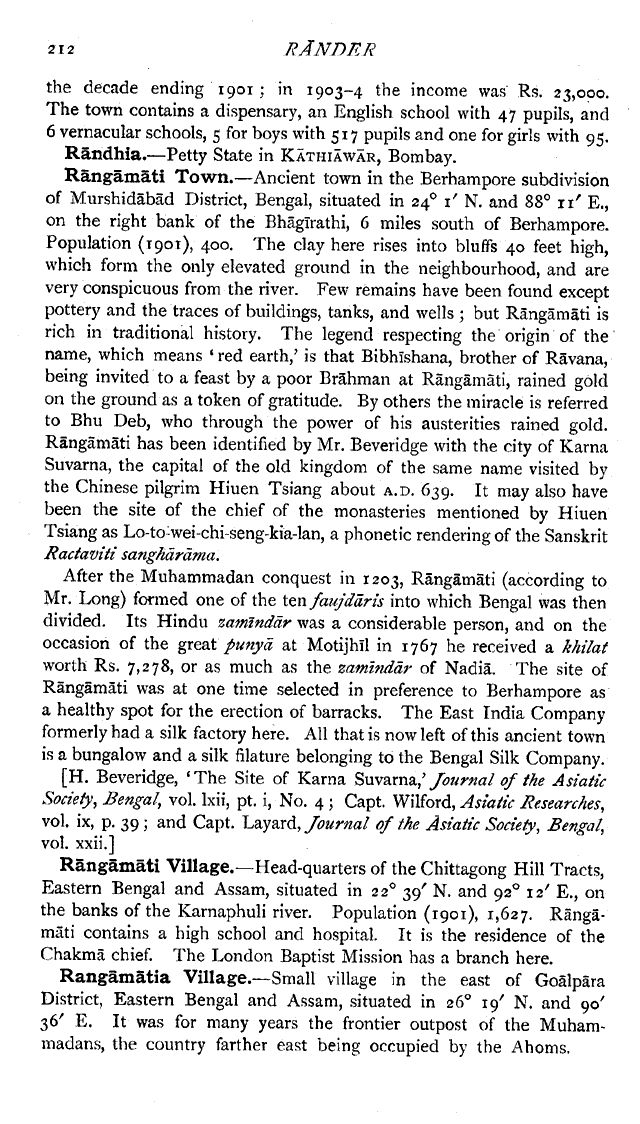 Imperial Gazetter of India, Volume 21, page 212