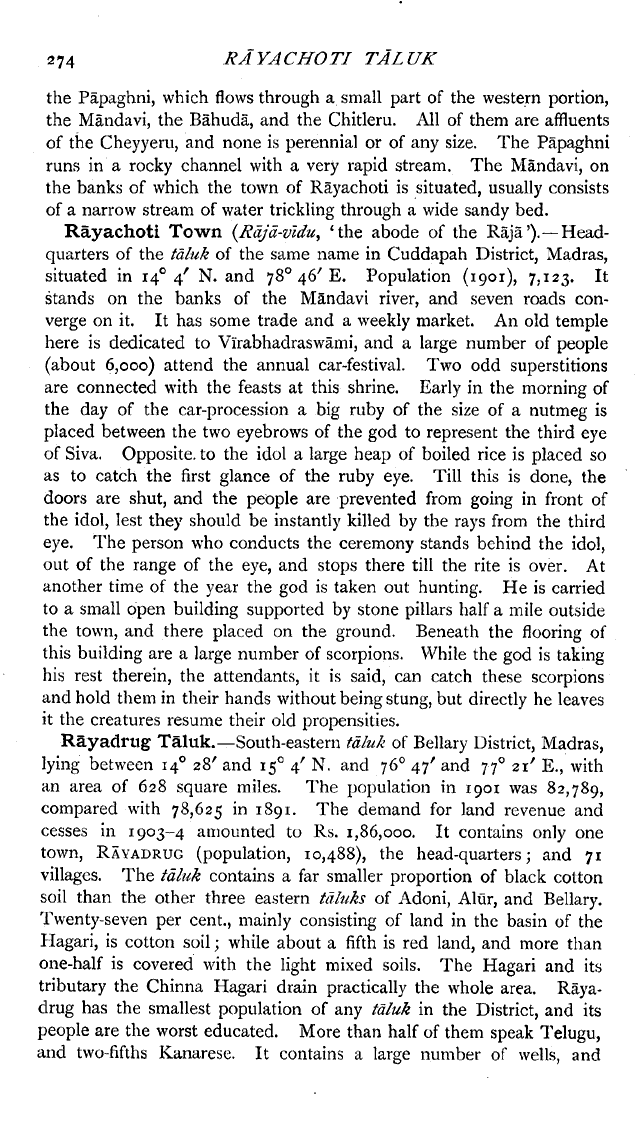 Imperial Gazetter of India, Volume 21, page 274