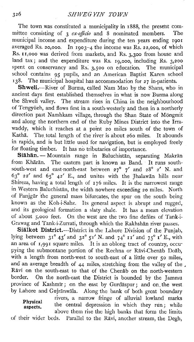 Imperial Gazetteer2 of India, Volume 22, page 326