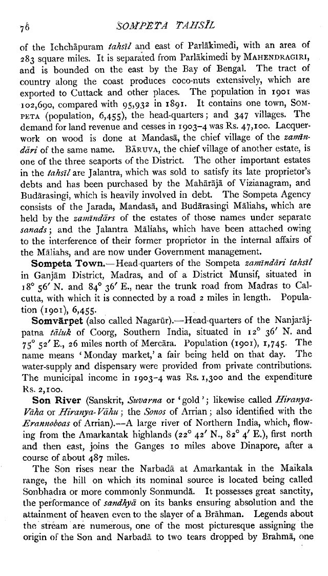 Imperial Gazetteer2 of India, Volume 23, page 76