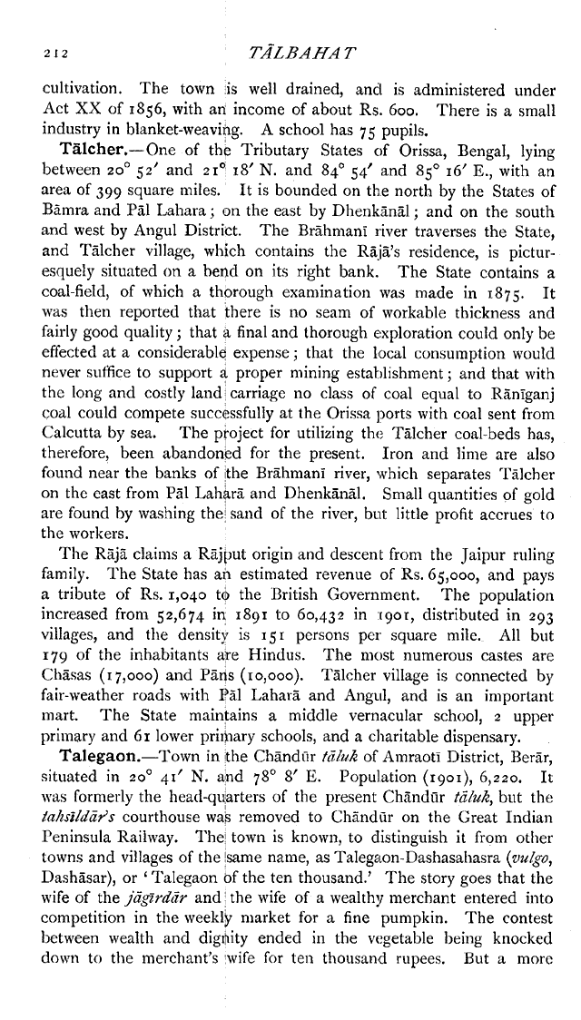 Imperial Gazetteer2 of India, Volume 23, page 212