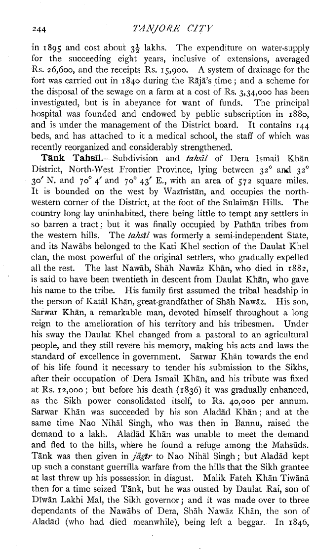 Imperial Gazetteer2 of India, Volume 23, page 244