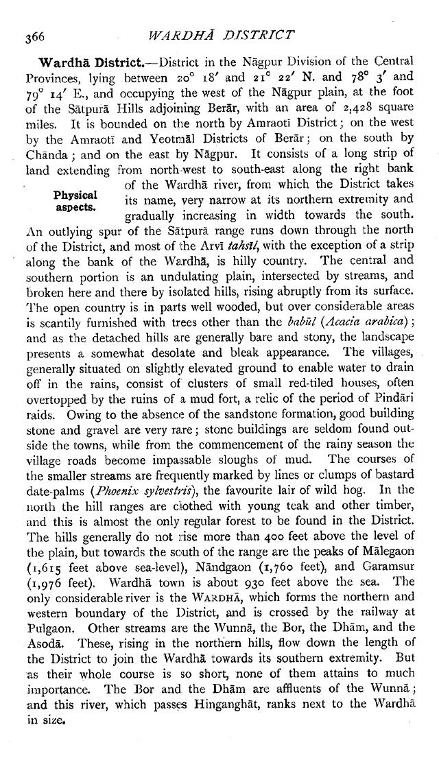Imperial Gazetteer2 of India, Volume 24, page 366