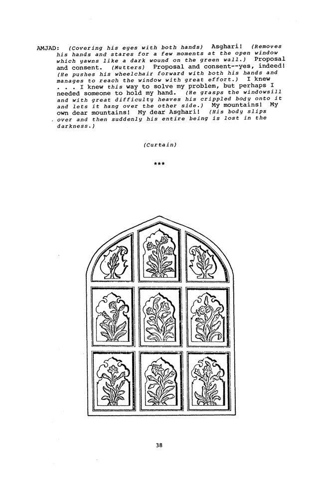 Annual of Urdu Studies, No. 2, 1982. Page 38.