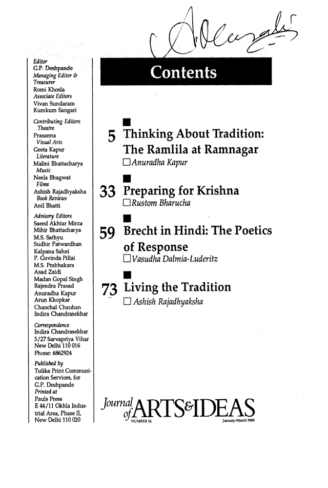 Journal of Arts & Ideas, issues 16, Jan-Mar 1988, page 1.