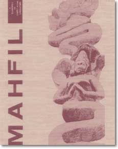 Cover image of Mahfil