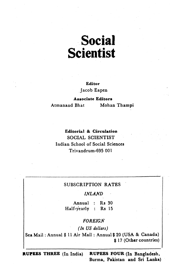 Social Scientist, issues 101-02, Dec-Jan 1980-81, verso.