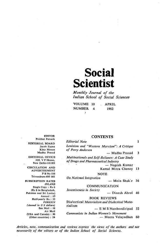 Social Scientist, issues 107, April 1982, verso.