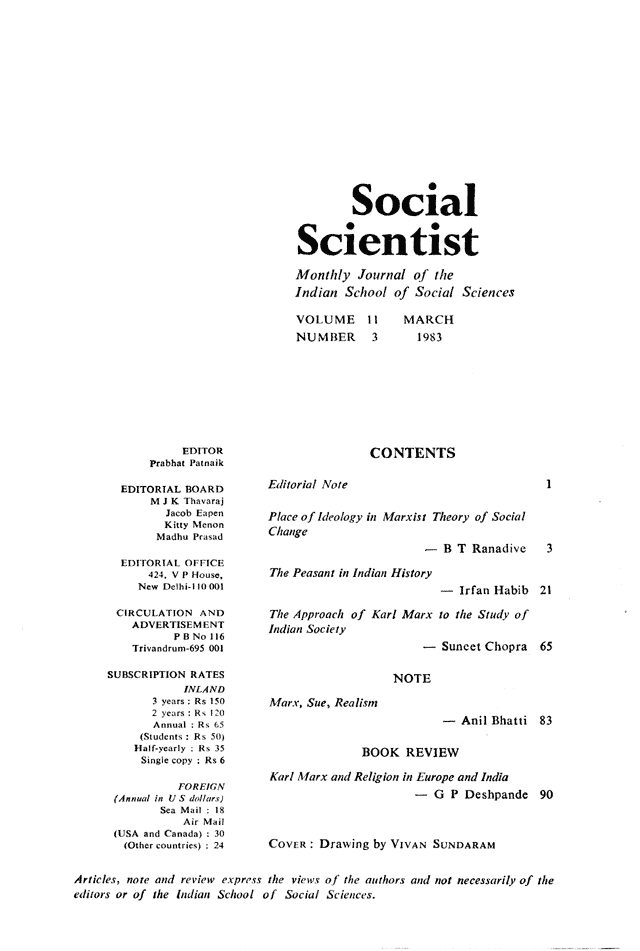 Social Scientist, issues 118, March 1983, verso.