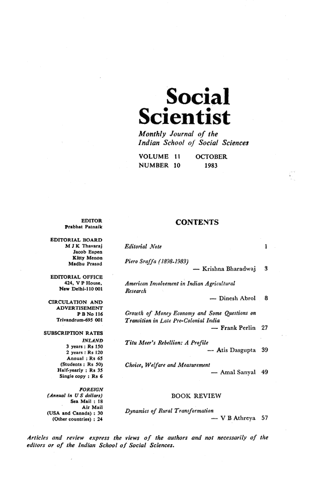 Social Scientist, issues 125, Oct 1983, verso.