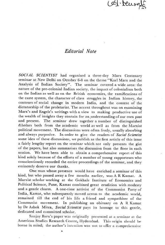 Social Scientist, issues 126, Nov 1983, page 1.