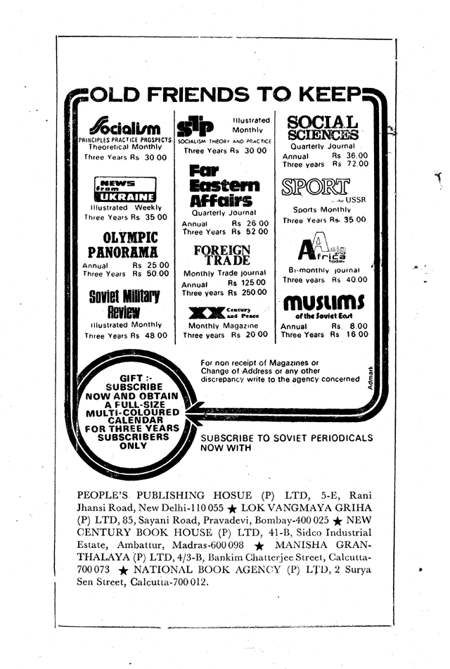 Social Scientist, issues 126, Nov 1983, back material.
