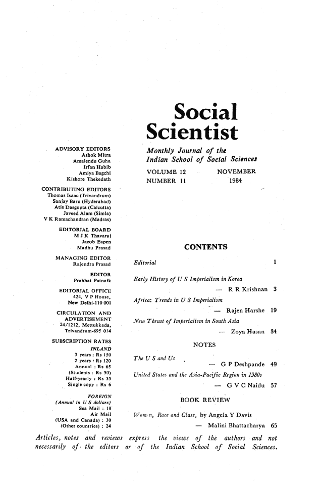 Social Scientist, issues 138, Nov 1984, verso.