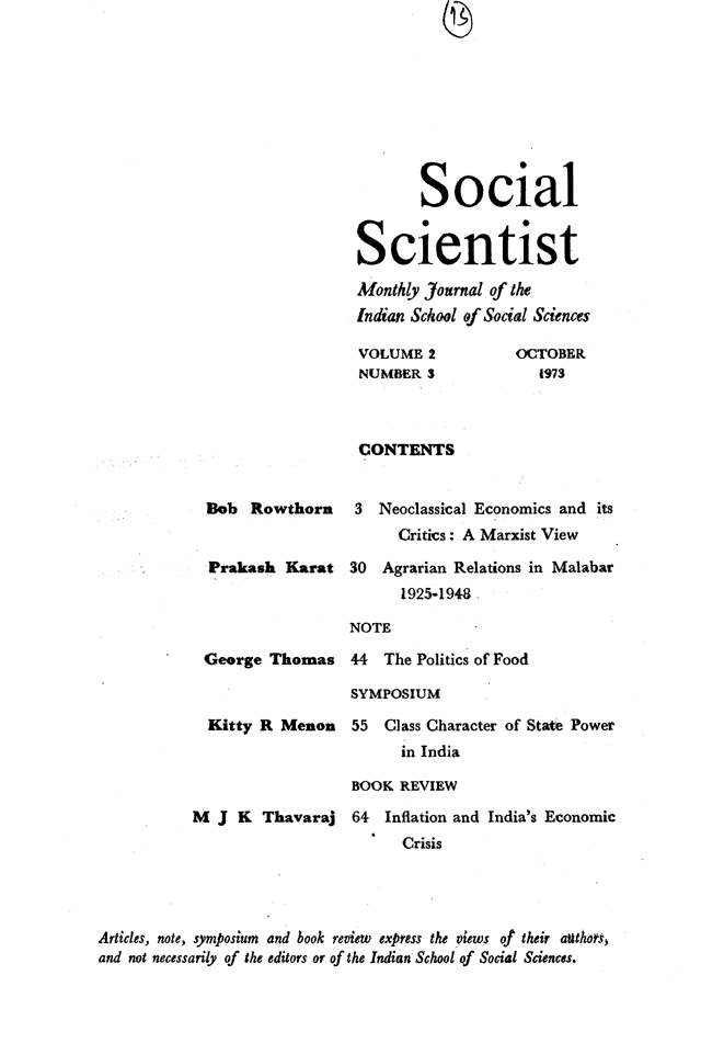 Social Scientist, issues 15, Oct 1973, page 1.