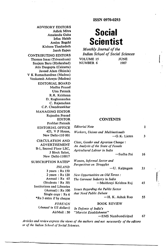 Social Scientist, issues 169, June 1987, verso.