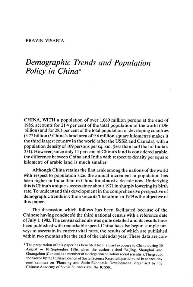Social Scientist, issues 174-75, Nov-Dec 1987, page 1.