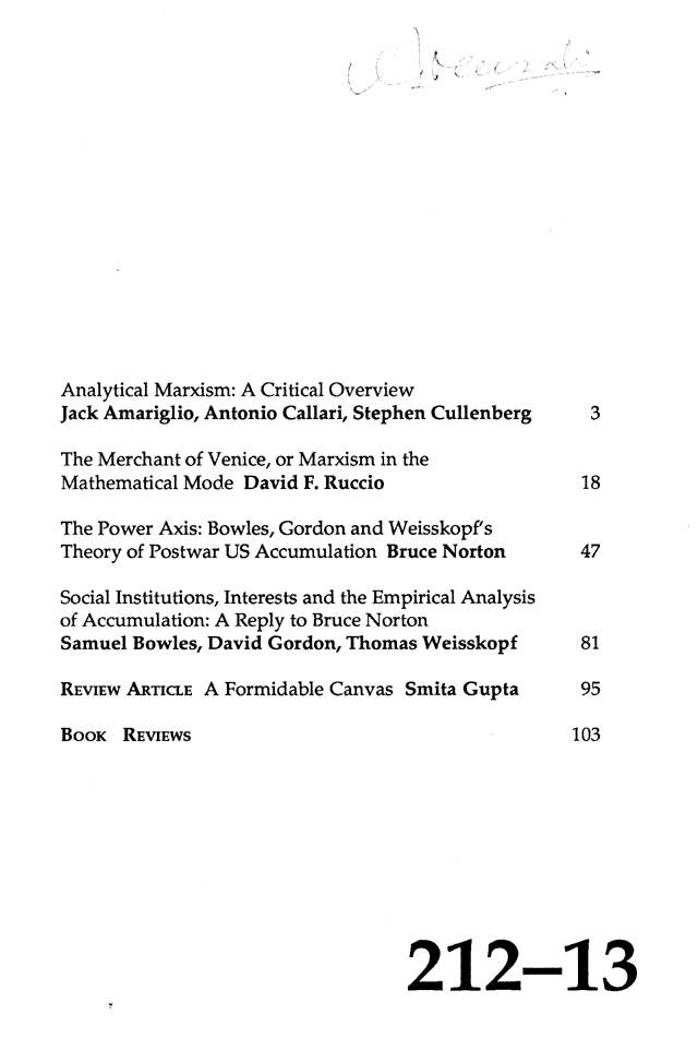 Social Scientist, issues 212-13, Jan-Feb 1991, front cover.