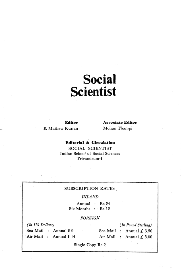 Social Scientist, issues 23, June 1974, verso.