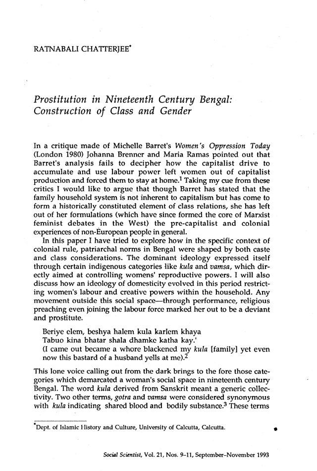 Social Scientist, issues 244-46, Sept-Nov 1993, page 159.