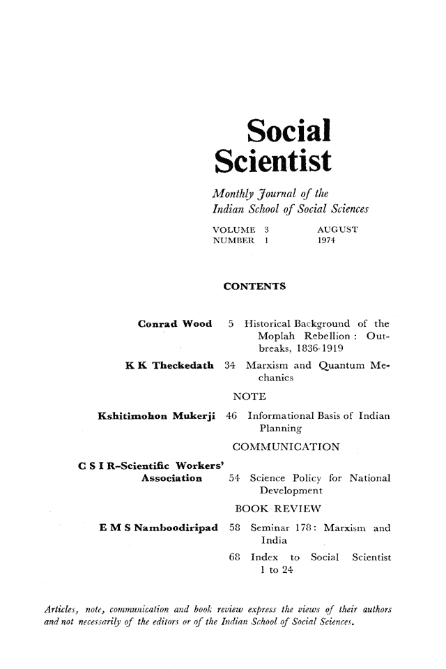 Social Scientist, issues 25, Aug 1974, contents.