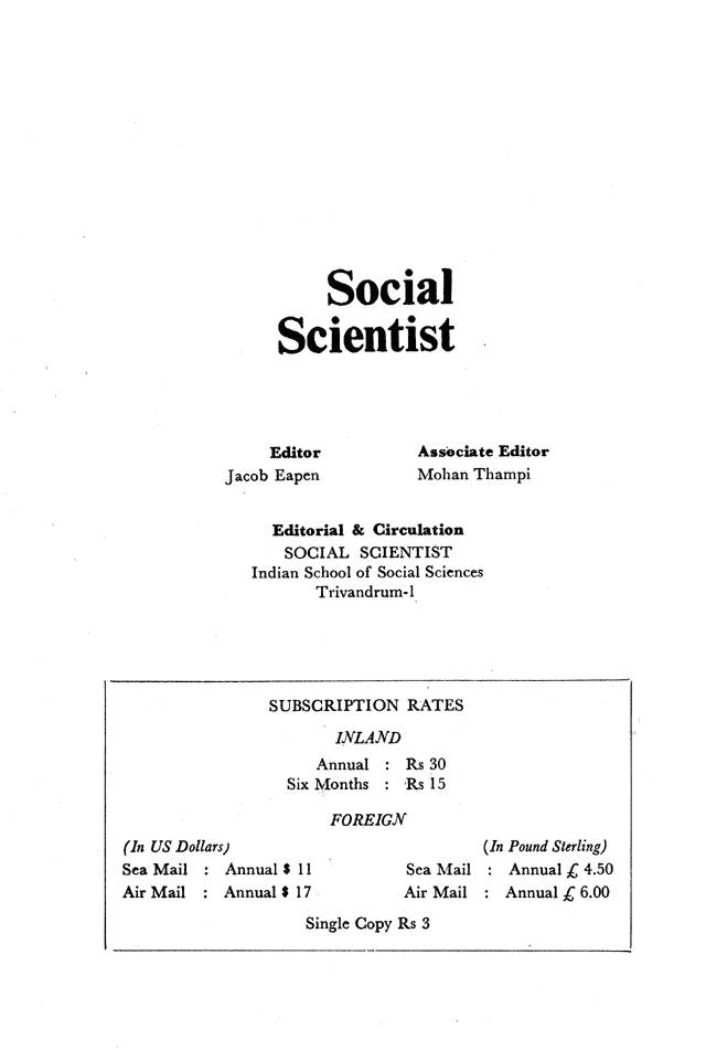 Social Scientist, issues 27, Oct 1974, verso.