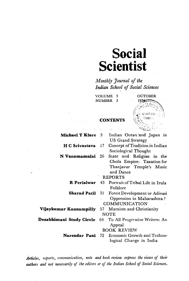 Social Scientist, issues 27, Oct 1974, page 1.