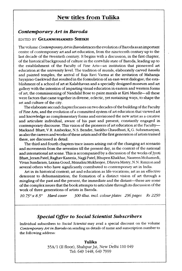 Social Scientist, issues 282-83, Nov-Dec 1996, back material.