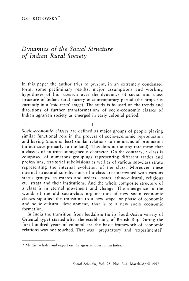 Social Scientist, issues 286-287, Mar-April 1997, page 27.