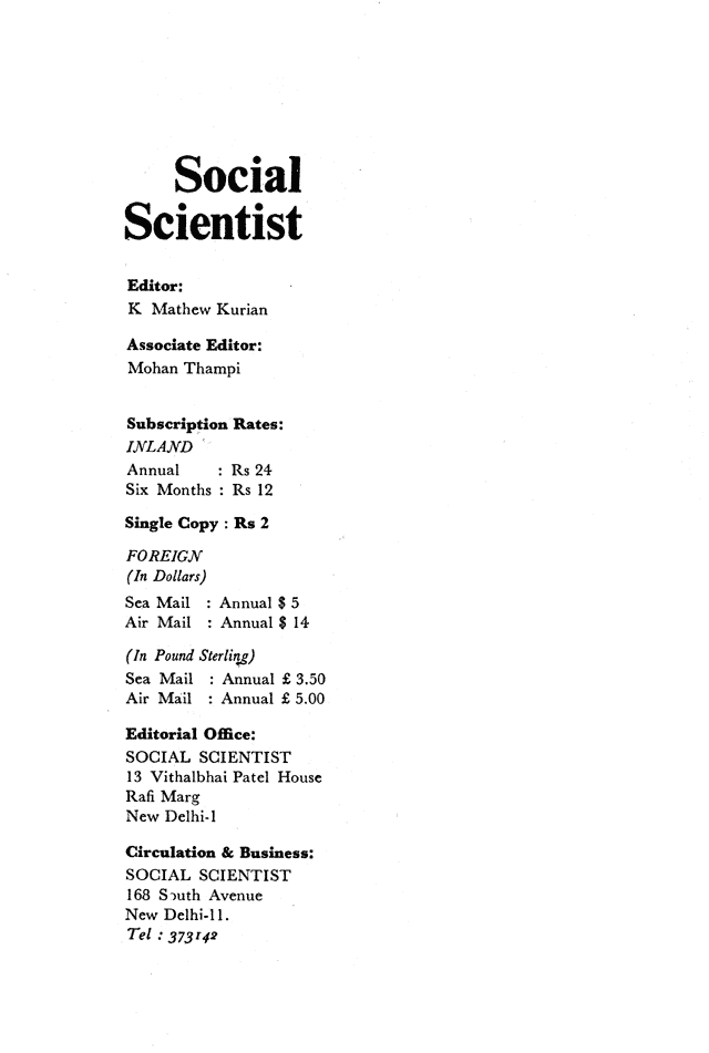 Social Scientist, issues 2, Sept 1972, verso.