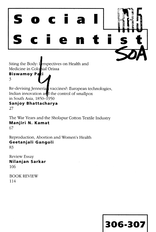 Social Scientist, issues 306-307, Nov-Dec 1998, front cover