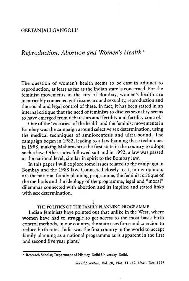 Social Scientist, issues 306-307, Nov-Dec 1998, page 83.